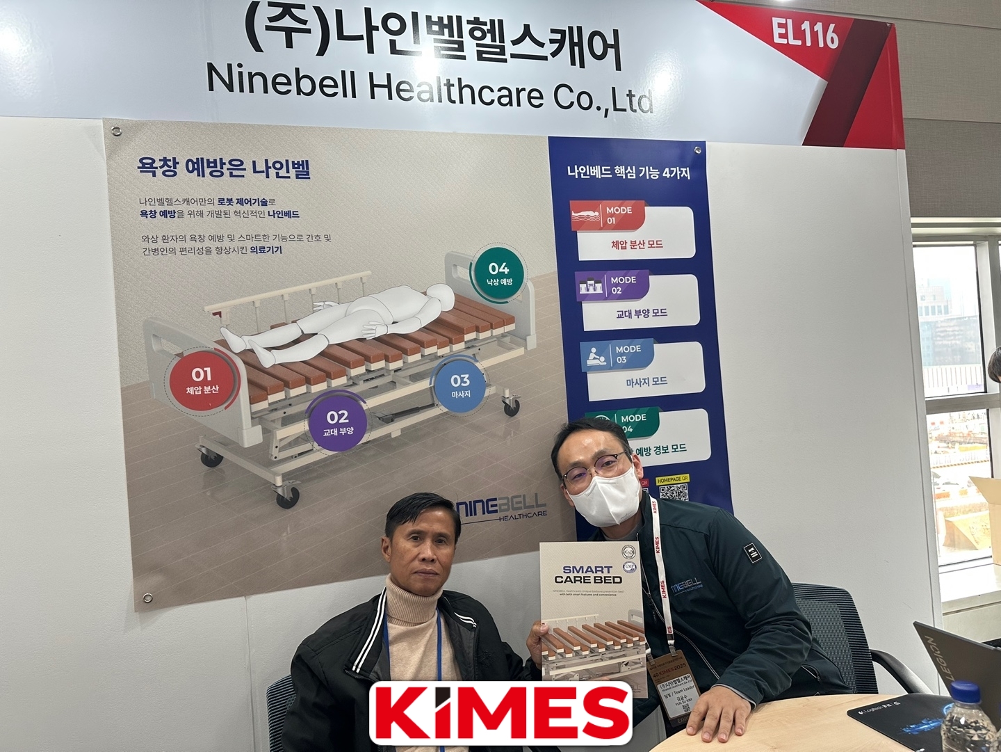 KakaoTalk_20250327_141613505_02.jpg