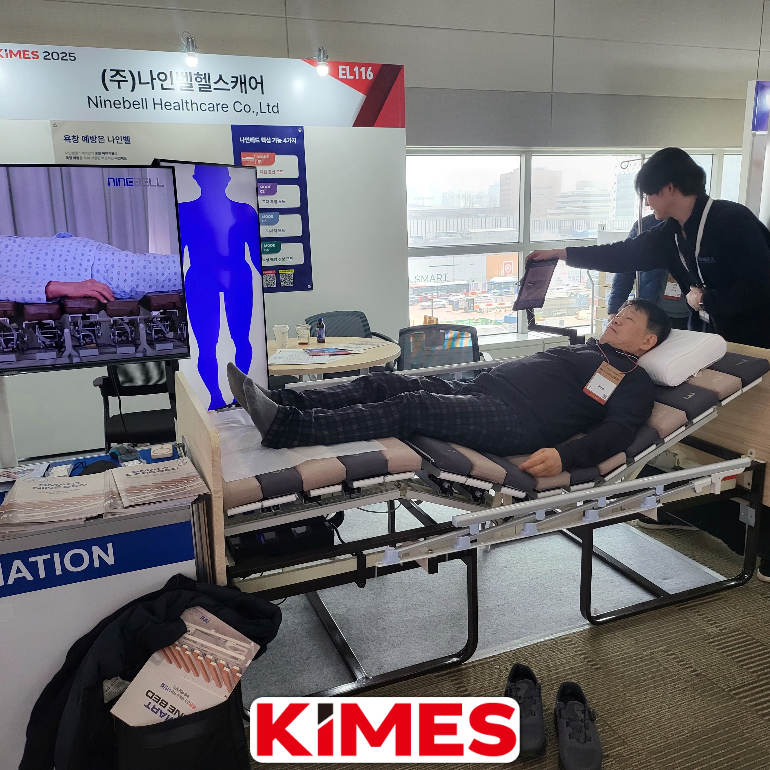 KakaoTalk_20250327_141201306_12.jpg